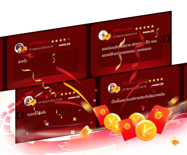 LOTTORYBET